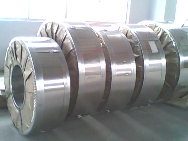 Packing for tin plates coils.jpg